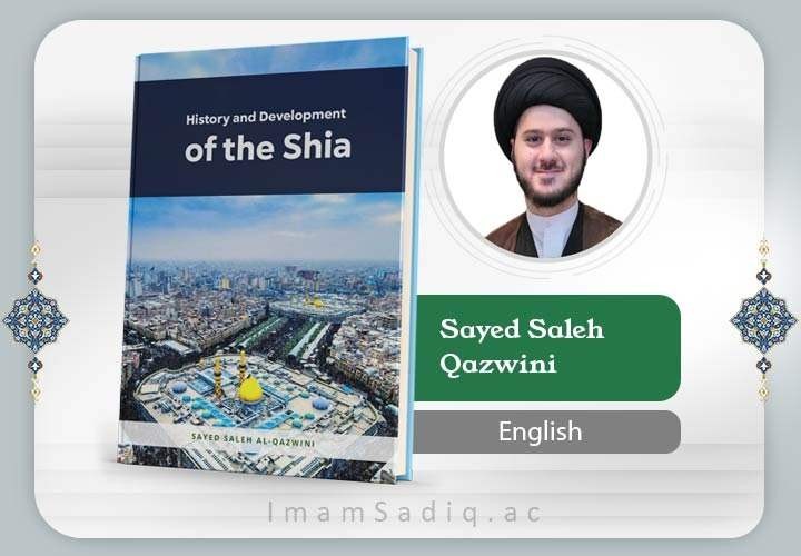 History and Development of Shia 2